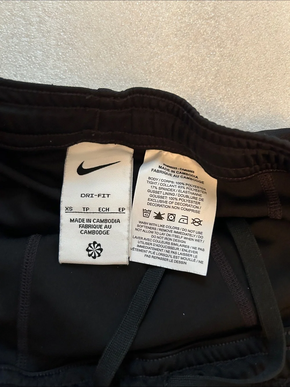 Nike Women’s Black Athletic Running Shorts with White Swoosh